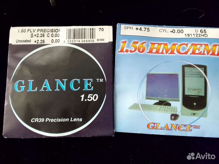 Оправы для очков, очки пакетом. плюс и минус