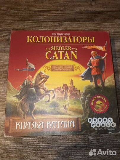 Настольная игра колонизаторы князья Катана