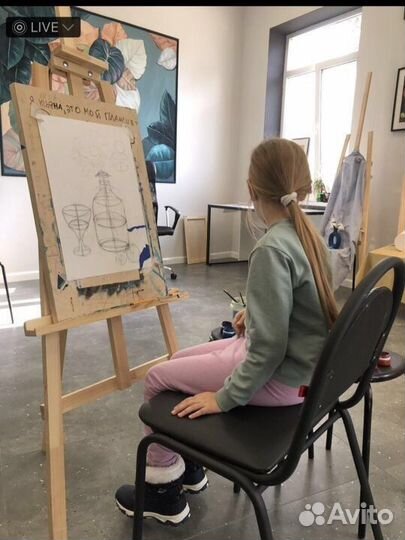 Художественная школа.Обучение рисованию