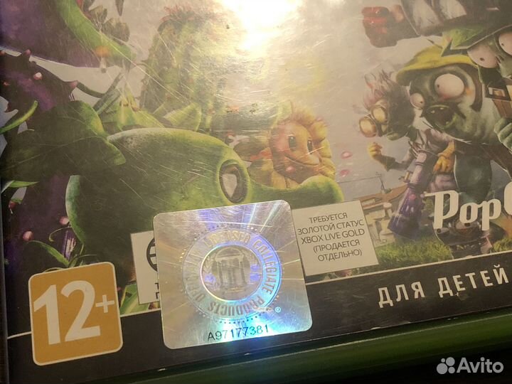 Зомби против растений xbox 360