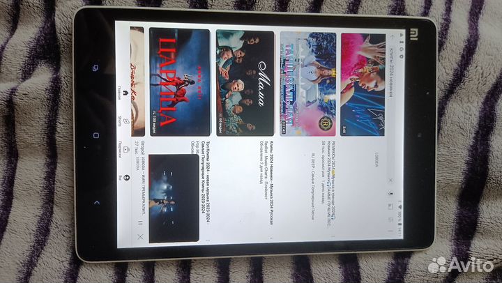 Планшет mi pad