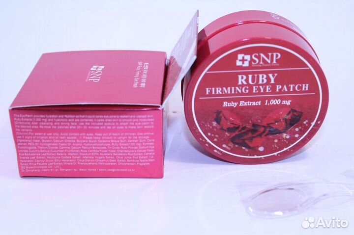 Патчи для глаз SNP Ruby Nutrition Eye Patch 60 шт