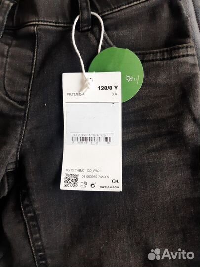 Джинсы новые р-р 128