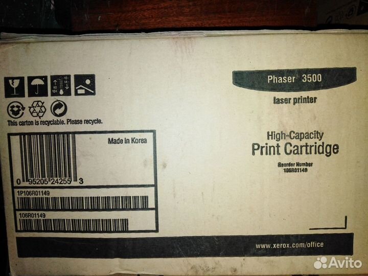 Картридж 106R01149 для Xerox Phaser 3500