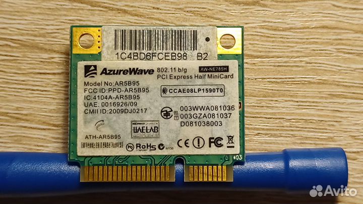 WiFi адаптер Qualcomm Atheros AR9285 для Asus N61