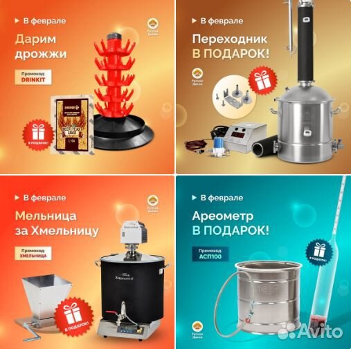 Гнет для кадки на 30 л
