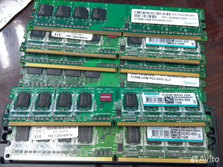 Оперативная память ddr2 2Gb/1Gb/512Mb