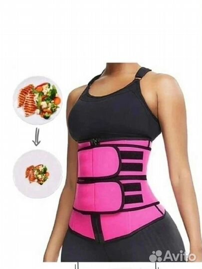 Термопояс для похудения 46-48,50-52,54-56, 56-58