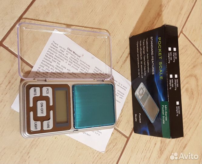 Весы до 200 грамм