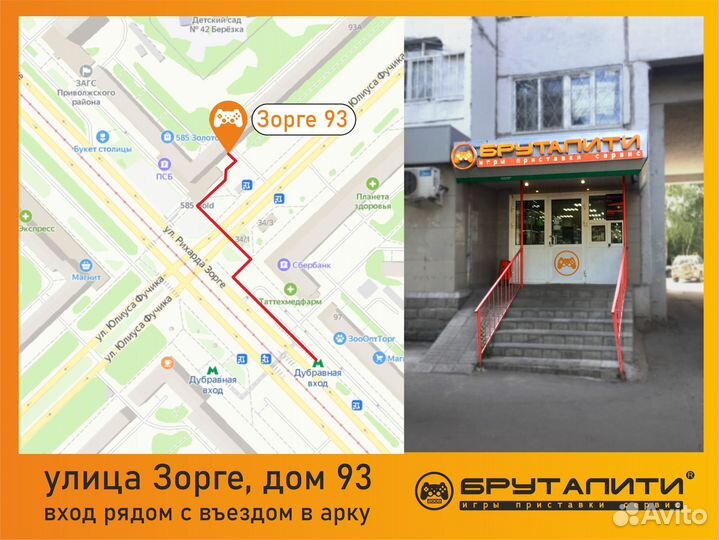 Геймпады PS5, PS4, PS3, Xbox 360-One, Sega, 8bit