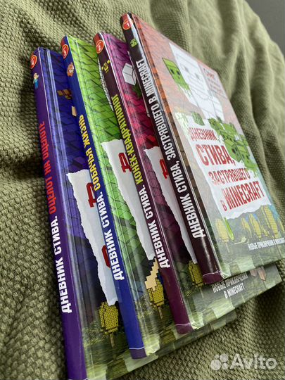 Minecraft книги 4 шт,игрушка журналы