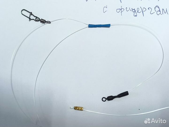 Фидерный монтаж /Несимитричная петля с фидергамом