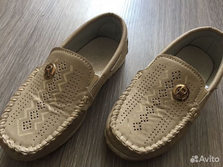 Мокасины