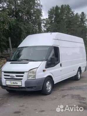 Грузовые перевозки межгород город район