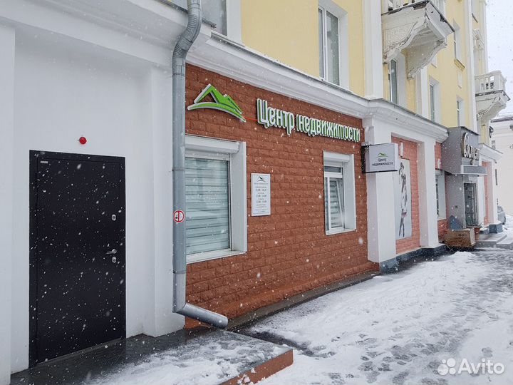 Центр Недвижимости