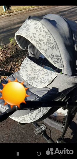 Коляска 2 в 1