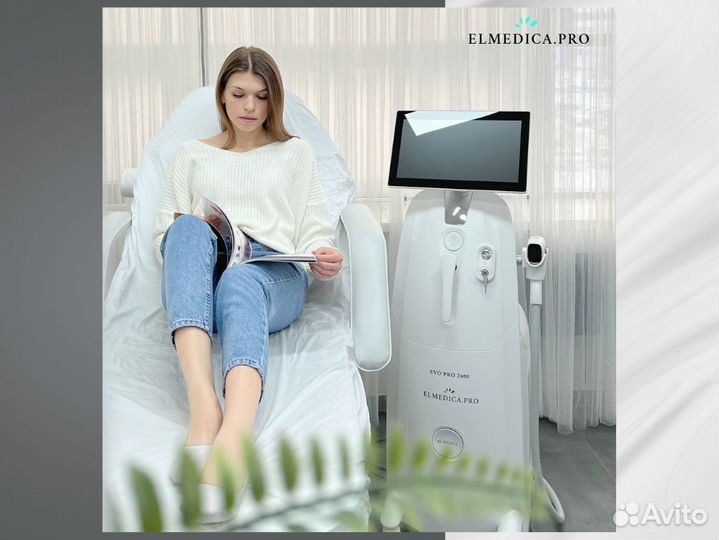 Диодный лазер Макс’Плюс 2000 2024 рассрочка