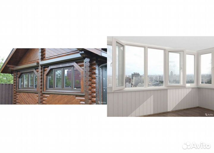 Окна пластиковые