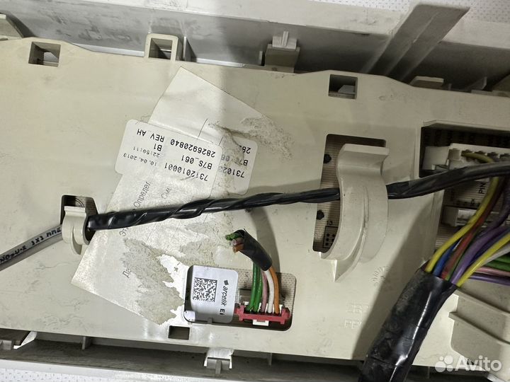 Модуль Beko WKB 51031 ptma. Плата