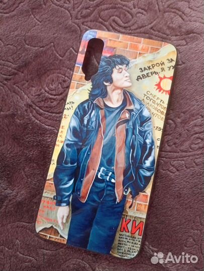 Чехол на sumsung A50