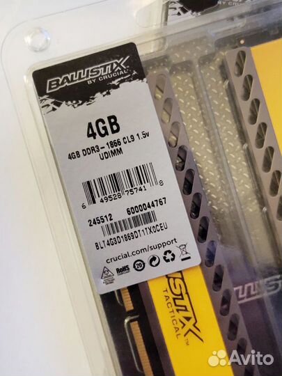 DDR3 4 GB Ballistix Tactical 1866 MHz