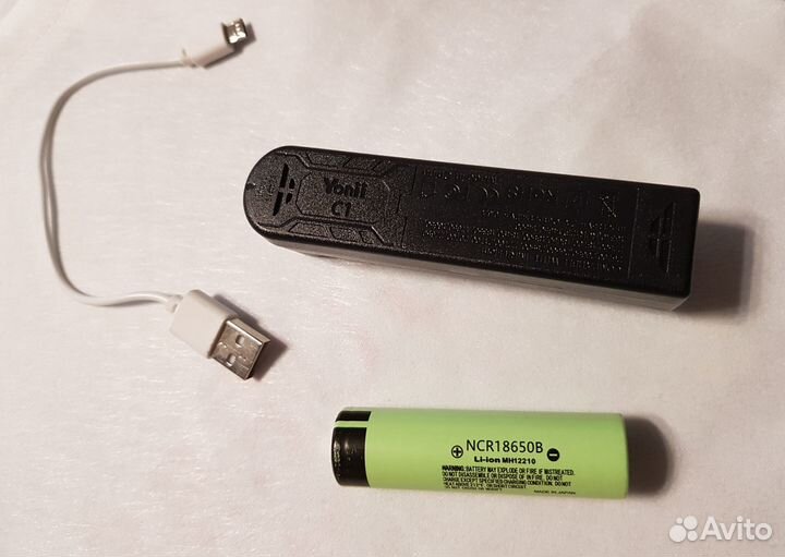 Зарядное устройство + аккумулятор 18650