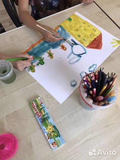 Консультация психолога