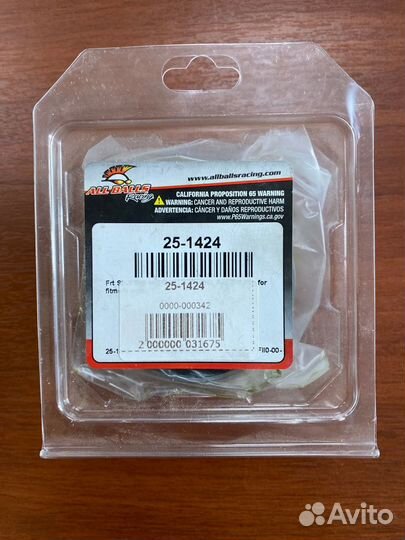 Подшипник и сальник ступицы для Polaris Sportsman