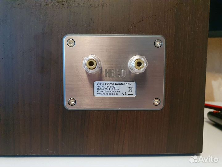 Heco victa prime 102