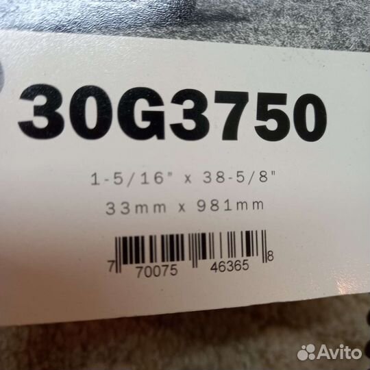 Ремень вариатора оригинал