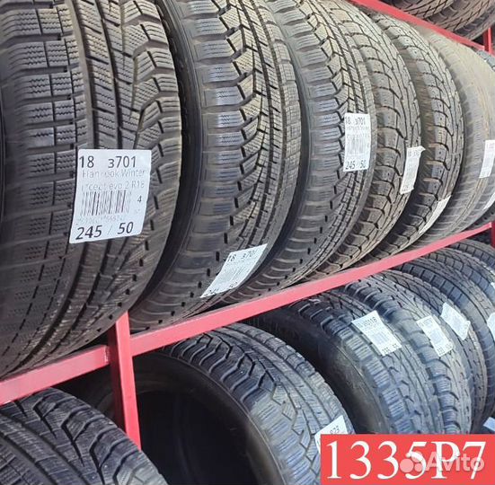 Michelin Pilot Sport 3 225/40 R18 88M