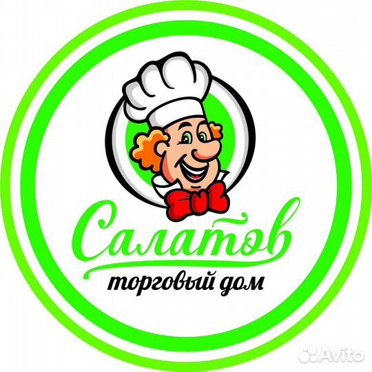 Сотрудники на изготовление коржей (без о/р)