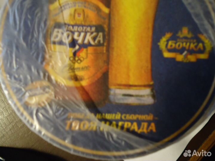 Подставка/бирдекель