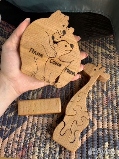 Мишки + жирафик