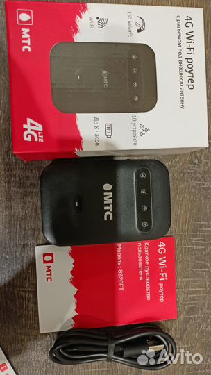 Wifi роутер 4g модем МТС