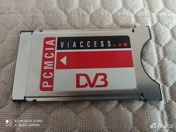 Спутниковое тв Ресивер Golden-Interstar DSR-8005CI