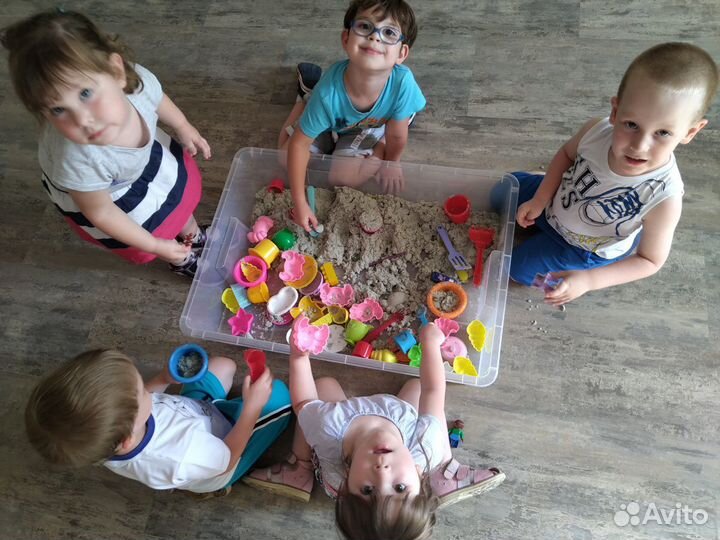 Детский центр-сад 