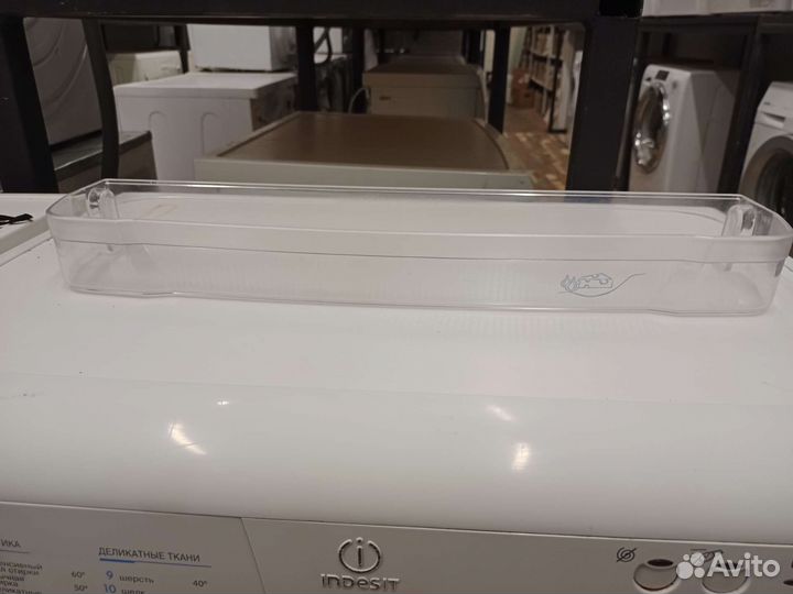 Ящик, полка, балкон холодильника Indesit