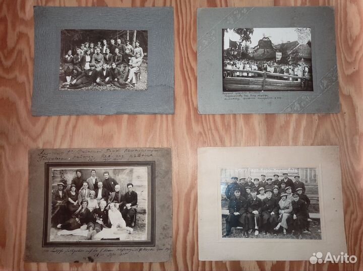 Фотографии на картоне