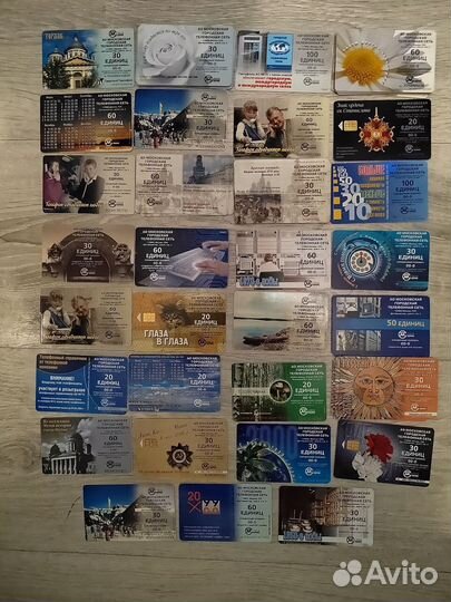 Телефонные карты