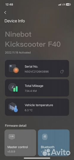 Электросамокат ninebot kickscooter f40