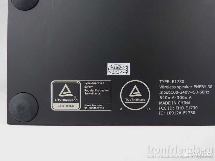 Колонка bluetooth Eneby Энеби 30