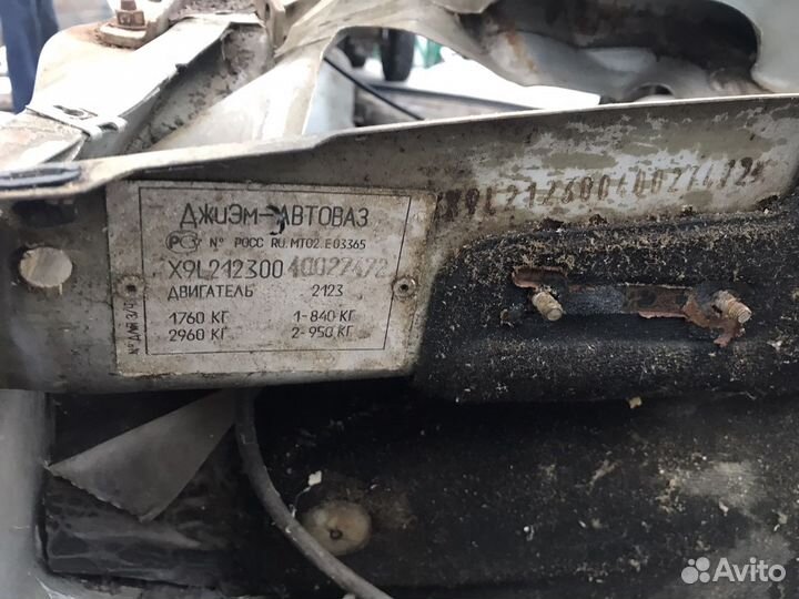 Chevrolet Niva 1.7 МТ, 2007, битый, 135 000 км