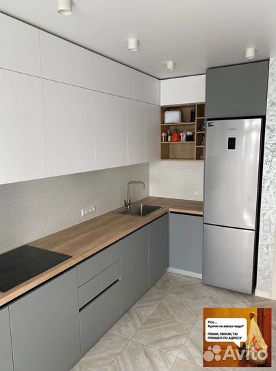 Кухонный гарнитур