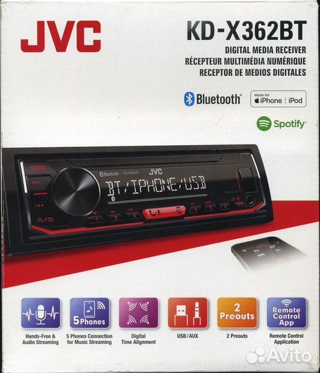 Автомагнитола JVC KD-X362BT (процессорная)