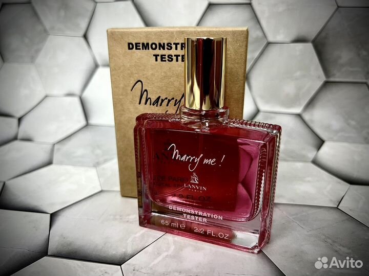 Lanvin marry me женские духи
