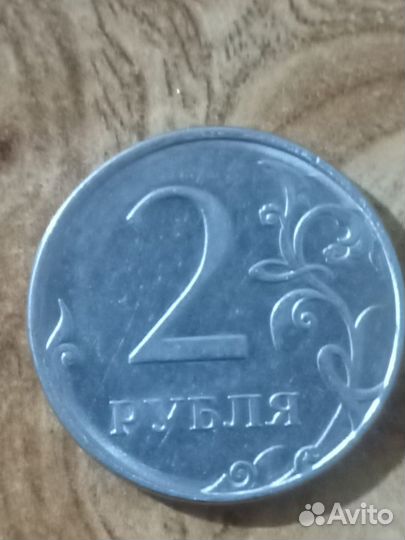 Монеты СССР и не только