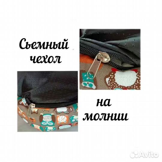 Лежанка для маленьких собак или кошек