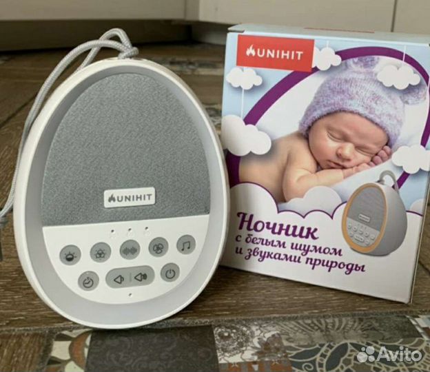 Ночник с белым шумом