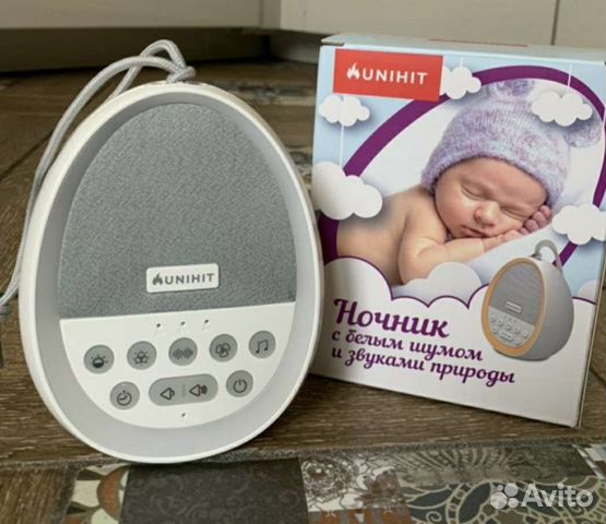 Ночник с белым шумом